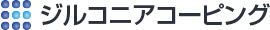 ジルコニアコーピング